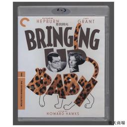 盒裝 奇跡 是枝裕和 藍光電影碟BD25高清1080P【電影心播客】 歷史價格詳細信息