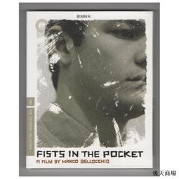 奧客心理學：對付顧客這種生物，請灌他一碗行銷迷湯【金石堂】 歷史價格詳細信息
