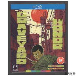 仁義禮智信卷軸畫掛畫溫良恭儉讓字畫掛畫絲綢畫國學校園文化展板 歷史價格詳細信息