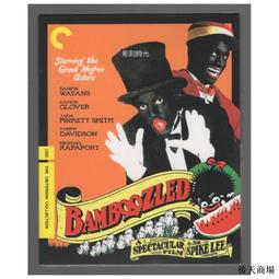 【電影】李心潔、蕭淑慎~孤戀花Love's Lone Flower【八分鐘精彩預告DVD】全新!免競標~ 歷史價格詳細信息