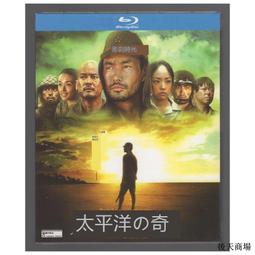 【藍光電影】奇跡熱氣球 / 氣球 / BALLON （2018） 歷史價格詳細信息