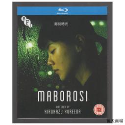 裕民光背 公博82分 標價出 不議價13597 歷史價格詳細信息