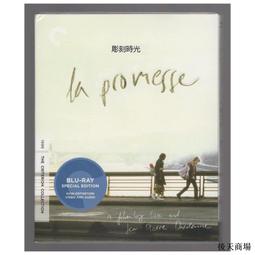 皮埃爾·巴爾曼紗布手帕 花邊紋圖案(三色單賣) 歷史價格詳細信息