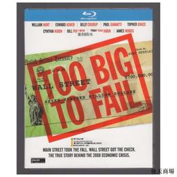 盒裝 大峽穀 馬龍白蘭度 傑克尼科爾森 藍光電影碟BD25高清1080P【電影心播客】 歷史價格詳細信息