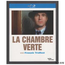 盒裝  綠窗豔影 弗裡茲朗 愛德華羅賓遜 藍光碟電影BD25高清1080P【電影心播客】 歷史價格詳細信息