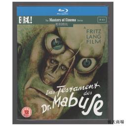 盒裝 遺願清單 傑克尼科爾森 摩根弗裡曼 藍光電影BD25高清1080P【電影心播客】 歷史價格詳細信息