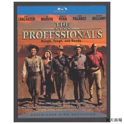 【19080】職業男女OFFICE ☆ STAR 甜甜圈圖案領結 歷史價格詳細信息