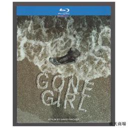 盒裝  消失的愛人 大衛芬奇 本阿弗萊克 藍光電影BD25高清1080P【電影心播客】 歷史價格詳細信息