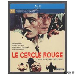 阿爾維托．曼古埃爾｜人人都是說謊家｜ 臺灣商務印書館【書況良好，無劃記、破損、黃斑】 歷史價格詳細信息