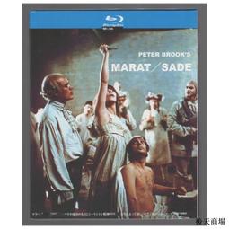 盒裝 馬珂垯132M4拉力賽車合金跑車賽車模型兒童玩具汽車擺件 歷史價格詳細信息