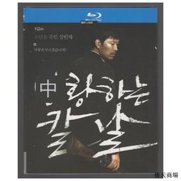 【電影】李心潔、蕭淑慎~孤戀花Love's Lone Flower【八分鐘精彩預告DVD】全新!免競標~ 歷史價格詳細信息