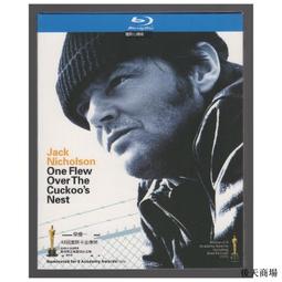 盒裝 飛越未來 湯姆漢克斯 藍光電影BD25高清1080P【電影心播客】 歷史價格詳細信息