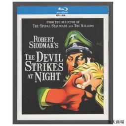 魔客西伯利亞狼王DIY拼裝模型玩具手工組裝金屬拼圖送男生日禮物 歷史價格詳細信息