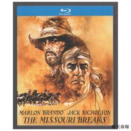 盒裝 馬龍裡格斯代表作 2碟藍光碟電影BD25高清1080P【電影心播客】 歷史價格詳細信息