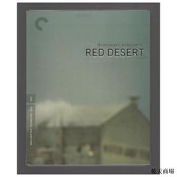 盒裝 沙漠妖姬 斯蒂芬埃利奧特 藍光碟電影BD25高清1080P【電影心播客】 歷史價格詳細信息