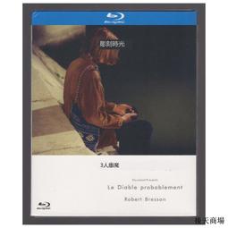 可能是audioquest ，看不到線身但線的軟硬程度類似，每條3米，一對6米 歷史價格詳細信息