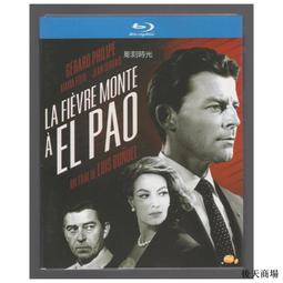 盒裝 埃及豔後50周年紀念版 伊麗莎白泰勒2碟藍光電影BD高清1080P【電影心播客】 歷史價格詳細信息