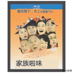 【藍光影片BD25】冰與火之歌：權力的遊戲  第1-8季全集 共33碟片 歷史價格詳細信息