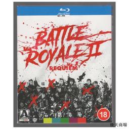 盒裝 大峽穀 馬龍白蘭度 傑克尼科爾森 藍光電影碟BD25高清1080P【電影心播客】 歷史價格詳細信息