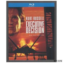 【藍光影片BD25】冰與火之歌：權力的遊戲  第1-8季全集 共33碟片 歷史價格詳細信息