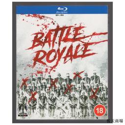 盒裝 大峽穀 馬龍白蘭度 傑克尼科爾森 藍光電影碟BD25高清1080P【電影心播客】 歷史價格詳細信息