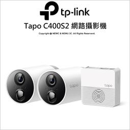 【薪創光華5F】TP-LINK Deco X20 智慧網狀路由器系統1入 歷史價格詳細信息