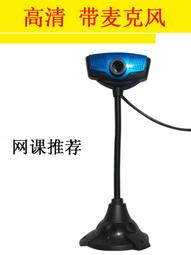 1080P攝像電筒1600萬像素智能巡檢儀1.5寸高清顯示屏防爆攝像電筒 歷史價格詳細信息