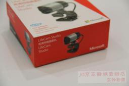 微軟LifeCam夢劇場精英版 1080P網絡視頻會議攝像頭 攝像機 包郵 歷史價格詳細信息