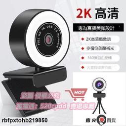 P2K 總統大選 PC版《二片裝》 ㊣正版 PC GAME 電腦遊戲   Z174 歷史價格詳細信息