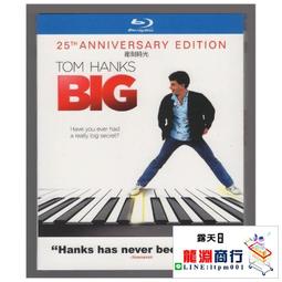 盒裝 飛越未來 湯姆漢克斯 藍光電影BD25高清1080P【電影心播客】 歷史價格詳細信息