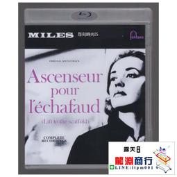 龍淵商行✨盒裝 馬太福音 藍光碟電影BD25高清1080P【電影心播客】 歷史價格詳細信息