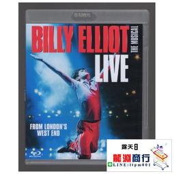 龍淵商行✨盒裝 天空之眼 天眼行動 加文胡德 藍光碟電影BD25高清1080P【電影心播客】 歷史價格詳細信息