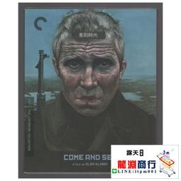 看心理第二輯，生活·讀書·新知三聯書店  [燈泡]心理學專輯，共五本，我們與生俱來的七情、你好焦慮分子、害怕陌生人、一位 歷史價格詳細信息