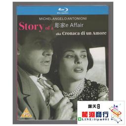 【藍光電影】某夫人 / 伯爵夫人的耳環 / Madame de... (1953) CC標準版 歷史價格詳細信息