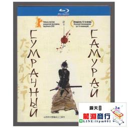 龍淵商行✨3H32-432A0010 適用於 華碩/Asus 巴槍手機電池 3900/4000mAh電板 歷史價格詳細信息