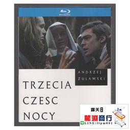 盒裝 夜迷情 朗霍華德 藍光碟電影BD25高清1080P【電影心播客】 歷史價格詳細信息