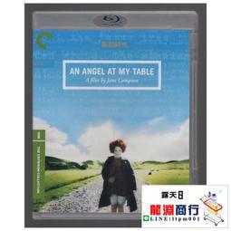 (同志電影) 我們的幸福時光DVD，Beyond the Wall，馬蒂爾達莫勒克斯 吉約姆古依 台灣正版全新 歷史價格詳細信息