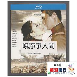 『龍淵商行』3.7v12v7.4V大容量18650鋰電池組音響箱太陽能頭燈唱戲機充電池 歷史價格詳細信息