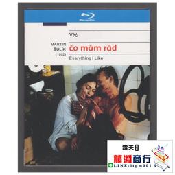 龍淵商行✨盒裝 馬太福音 藍光碟電影BD25高清1080P【電影心播客】 歷史價格詳細信息