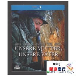 龍淵商行✨盒裝 巴黎聖母院1939版 威廉迪亞特爾 藍光碟電影BD25高清1080P【電影心播客】 歷史價格詳細信息