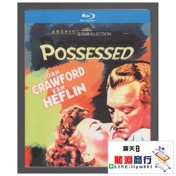 龍淵商行✨盒裝 自己去看第二版 依萊姆克裡莫夫藍光電影BD25高清1080P【電影心播客】 歷史價格詳細信息