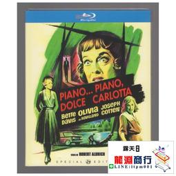 龍淵商行✨盒裝 奇幻核子戰 西德尼呂美特 藍光碟電影BD25高清1080P【電影心播客】 歷史價格詳細信息