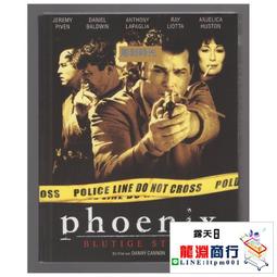 龍淵商行✨盒裝 戰爭與人1-3 山本薩夫 3碟藍光電影BD25高清1080P【電影心播客】 歷史價格詳細信息