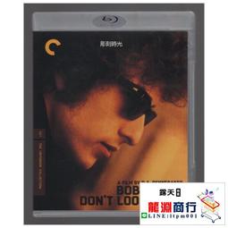 龍淵商行✨盒裝 鮑勃迪倫別囘頭 彭尼貝克 藍光電影BD25高清1080P【電影心播客】 歷史價格詳細信息