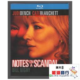 龍淵商行✨盒裝 蘭閨驚變 羅伯特奧爾德裡奇 瓊克勞馥藍光電影BD25高清1080P【電影心播客】 歷史價格詳細信息