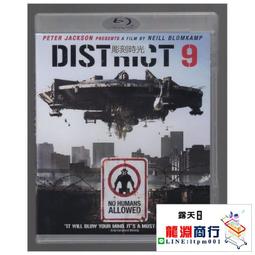 龍淵商行✨盒裝 第三人 卡羅爾裡德 奧遜威爾斯 藍光碟電影BD25高清1080P【電影心播客】 歷史價格詳細信息