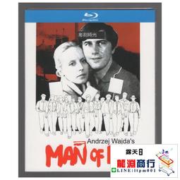 盒裝 人鼠之間 加裡西尼斯 約翰馬爾科維奇藍光電影BD25高清1080P【電影心播客】 歷史價格詳細信息