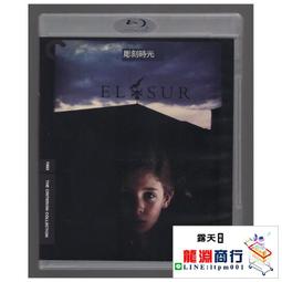 奧客心理學：對付顧客這種生物，請灌他一碗行銷迷湯【金石堂】 歷史價格詳細信息