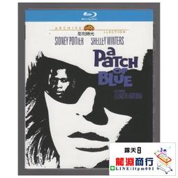 龍淵商行✨盒裝 美夢成真 飛越來生緣 羅賓威廉斯 藍光碟電影BD25高清1080P【電影心播客】 歷史價格詳細信息