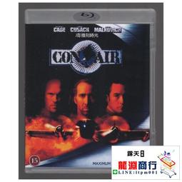 龍淵商行✨盒裝 奇幻核子戰 西德尼呂美特 藍光碟電影BD25高清1080P【電影心播客】 歷史價格詳細信息